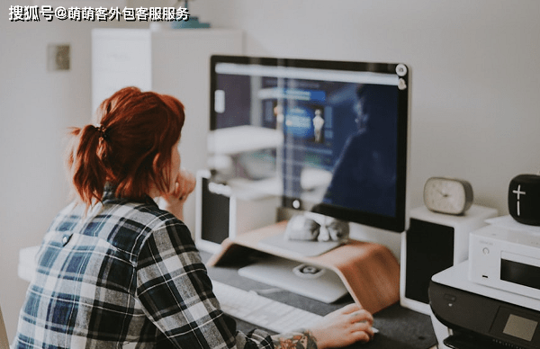 西安销售外包公司